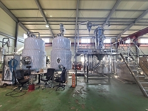 연속식, 추출, 믹싱, 농축기