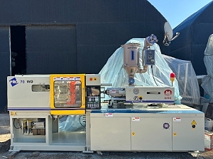 중고사출기-사출성형기-유압사출성형기-유압사출기