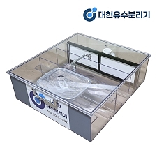 생활하수용 유수분리기(씽크대겸용) / 대현그리스트랩 / 씽크대그리스트랩 / 주방그리스트랩 / 씽크대유수분리기