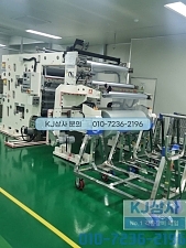 철거/재활용매입/페기물처리/금속매입/연구장비매입/실험장비매입